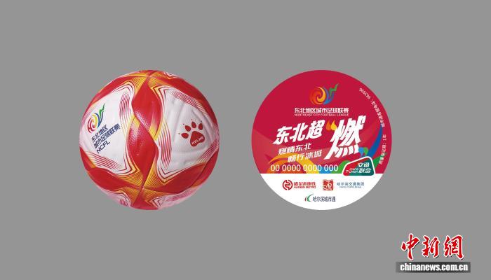 1. 聚焦热门赛事，全面覆盖 - 鲸鱼直播