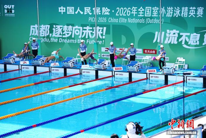 2024年最新足球赛事前瞻与战术分析 - 鲸鱼直播