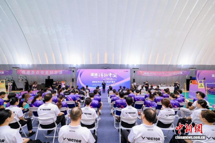 2024年最新足球赛事前瞻与战术分析 - 鲸鱼直播