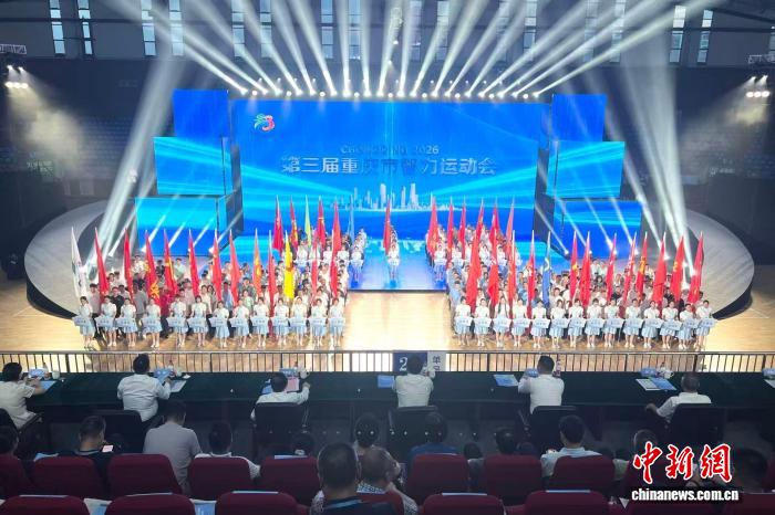 2024年最新足球赛事前瞻与战术分析 - 鲸鱼直播