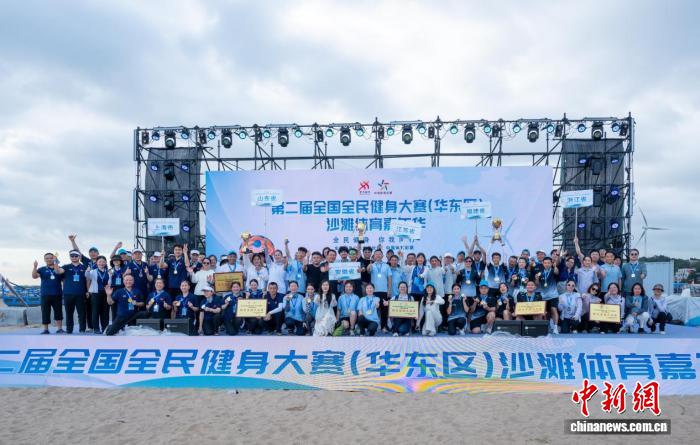 2024年最新足球赛事前瞻与战术分析 - 鲸鱼直播