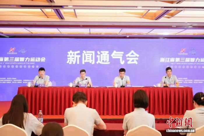 2024年最新足球赛事前瞻与战术分析 - 鲸鱼直播