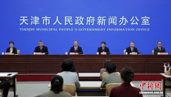 2024年最新足球赛事前瞻与战术分析 - 鲸鱼直播