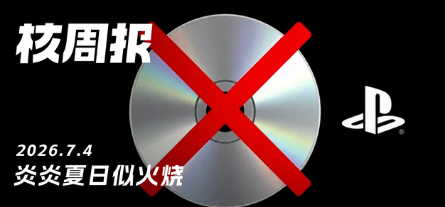 1. 聚焦热门赛事，全面覆盖 - 鲸鱼直播