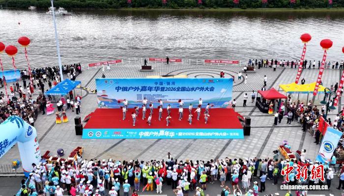 2024年最新足球赛事前瞻与战术分析 - 鲸鱼直播