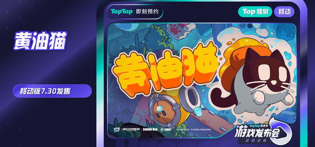 1. 聚焦热门赛事，全面覆盖 - 鲸鱼直播